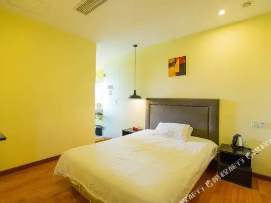 Xiangzuo Xiangyou Fashionable Hotel