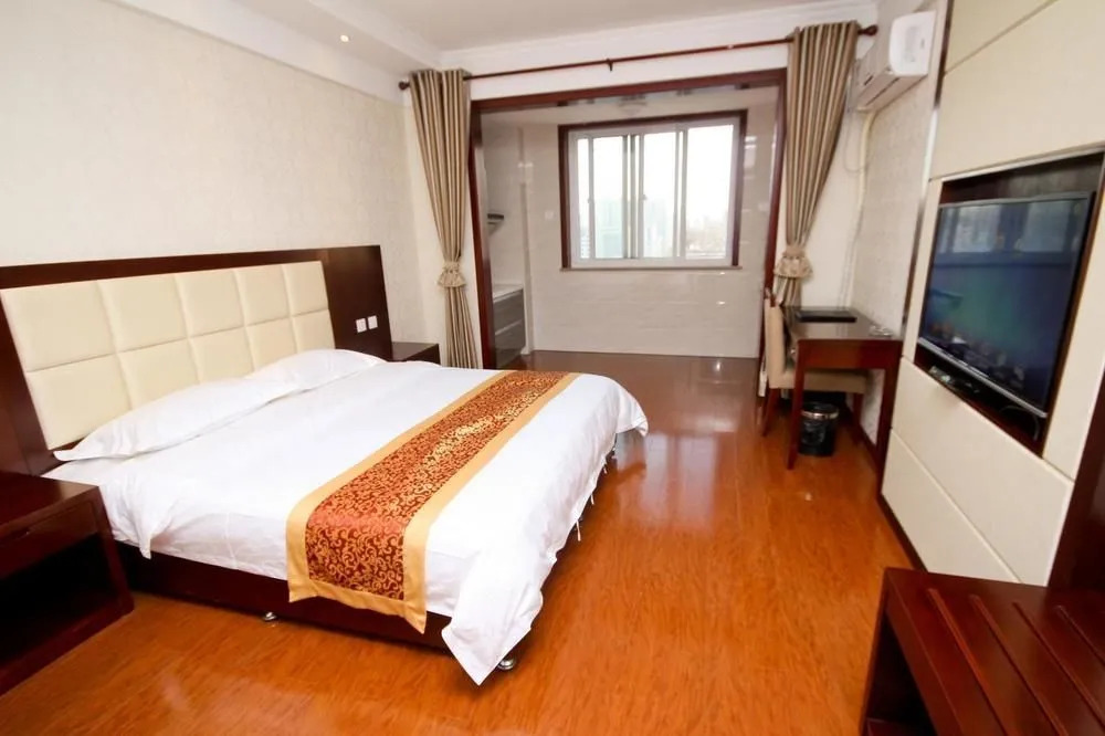 Aocheng Apartment
