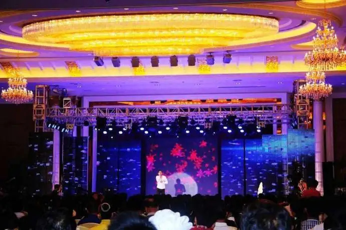 Country Garden Phoenix Hotel Wuhan