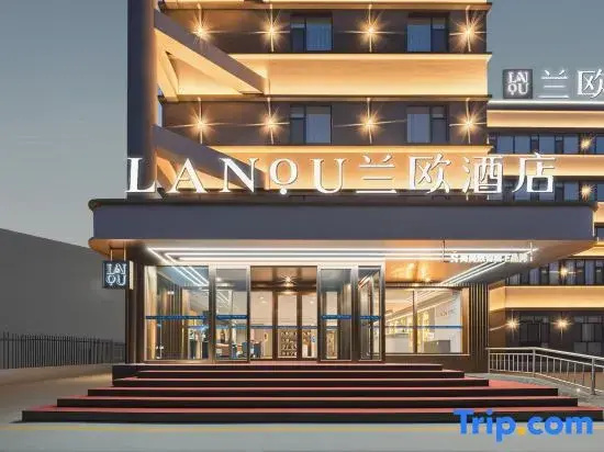 Lanou Hotel