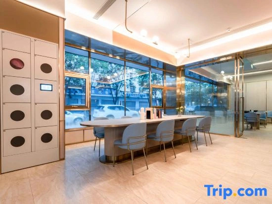 HanTing Hotel (Xichang Aerospace Avenue Moon Lake Wetland Park)