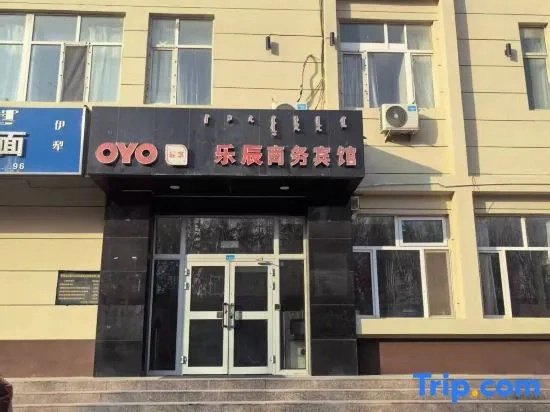 Lechen Business Hotel