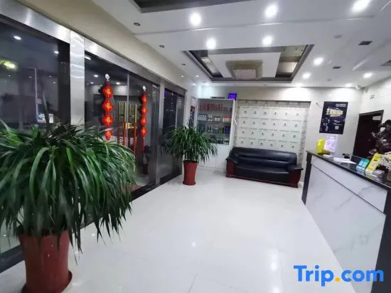 Yancheng Xinyue Theme Hotel (Jiangsu Vocational College of Medicine Kangleyuan Branch)