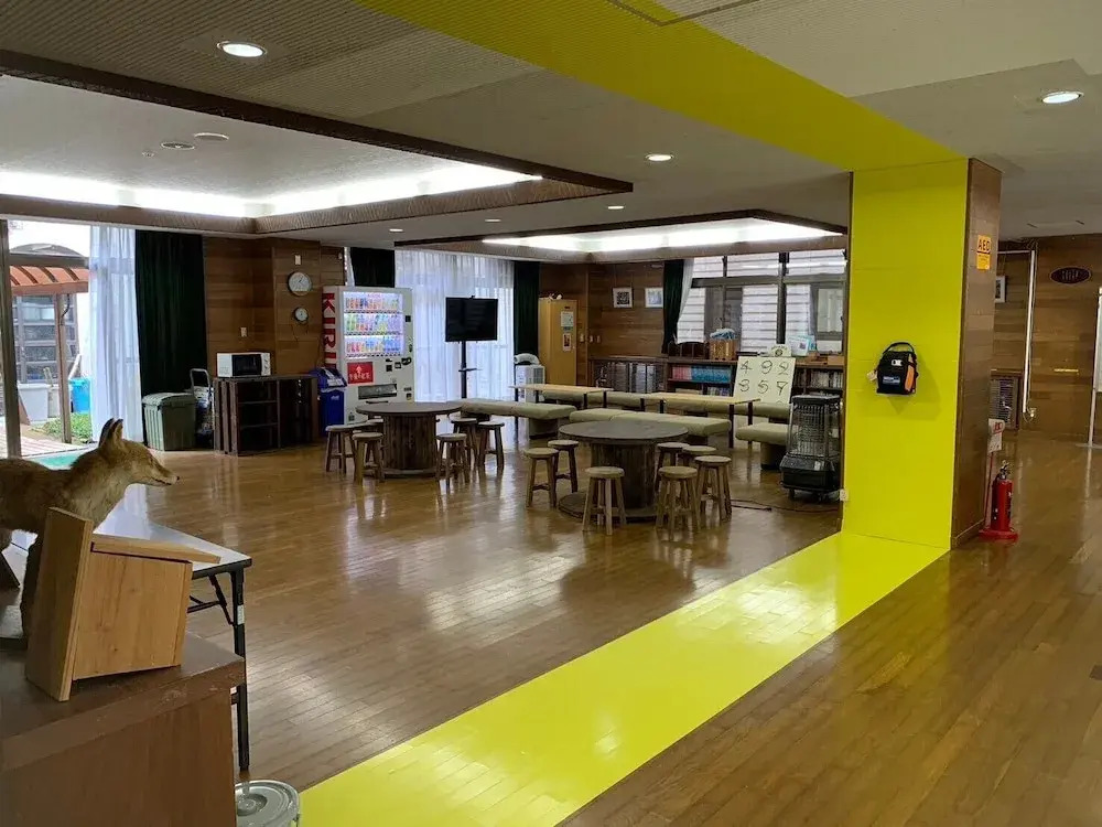kobe city shizennoie - Hostel