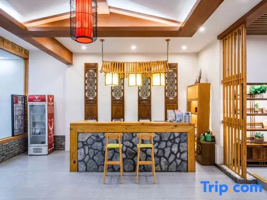 Zhengxin Cottage (Libo Xiaoqikong East Branch)