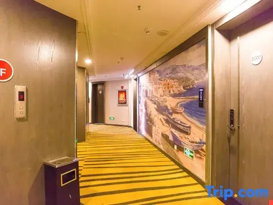 Xinyuan Mingyang Hotel