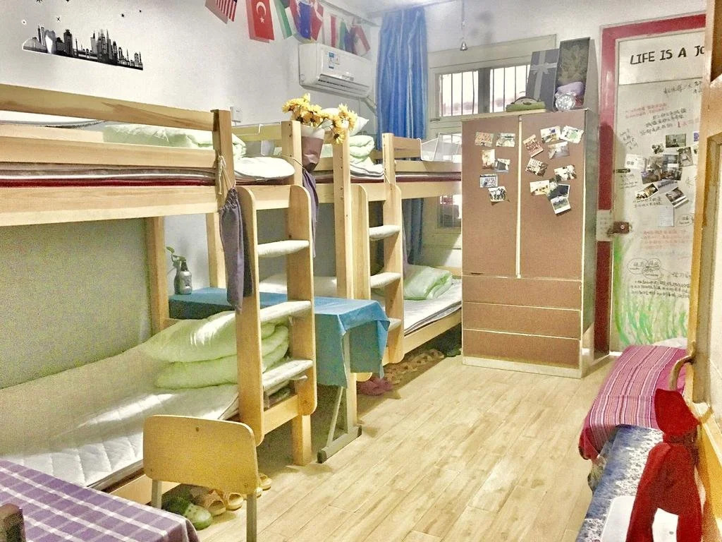 Leaf and Her Friends Youth Hostel
