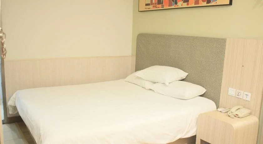 Hanting Express Guangzhou Changlong North