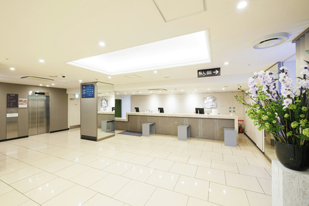 ANA Holiday Inn Sapporo Susukino by IHG