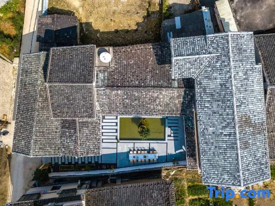 Yunshui ballad beautiful cloud night Guesthouse