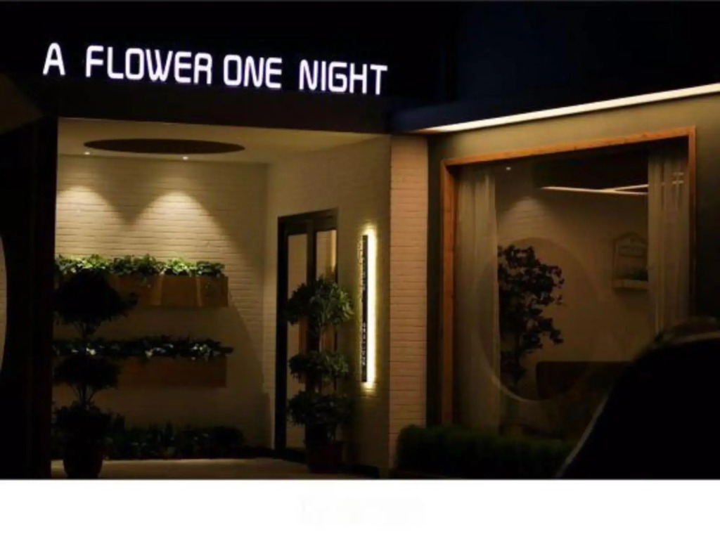 Zhoukou Yihua Yizhu Boutique Hotel