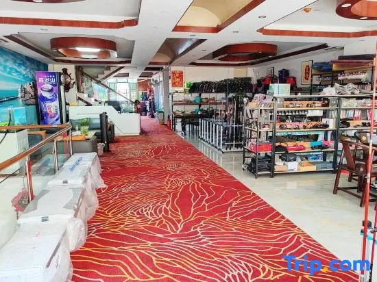 Lingshui New Village Fisherman's House Hotel