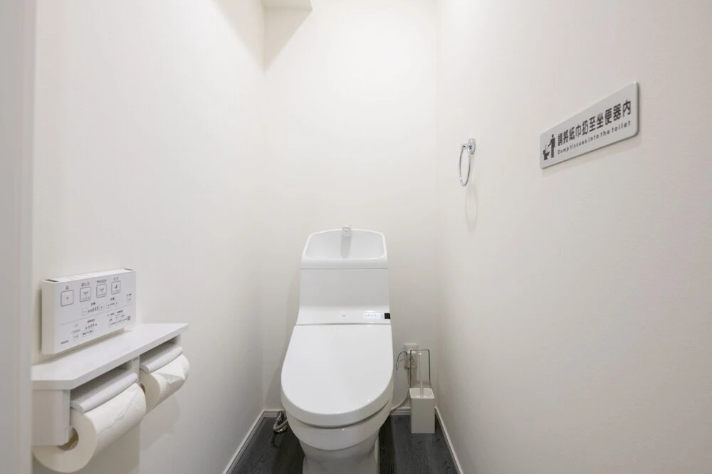 ZAITO Tokyo Yokokawa Economy Inn