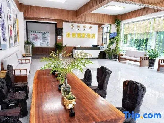 Huijia Express Hotel