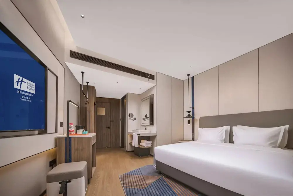 Holiday Inn Express Yibin Xuzhou by IHG