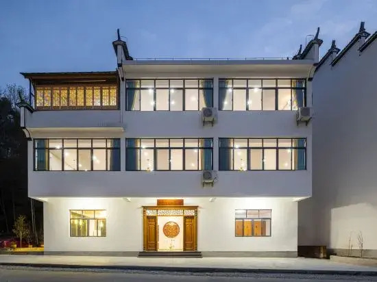 Yiyuan Shanchuan Homestay(婺源山间农舍)