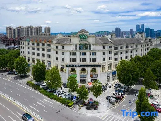 Vienna Hotel Chongqing Yuelai Guobo Exhibition Center