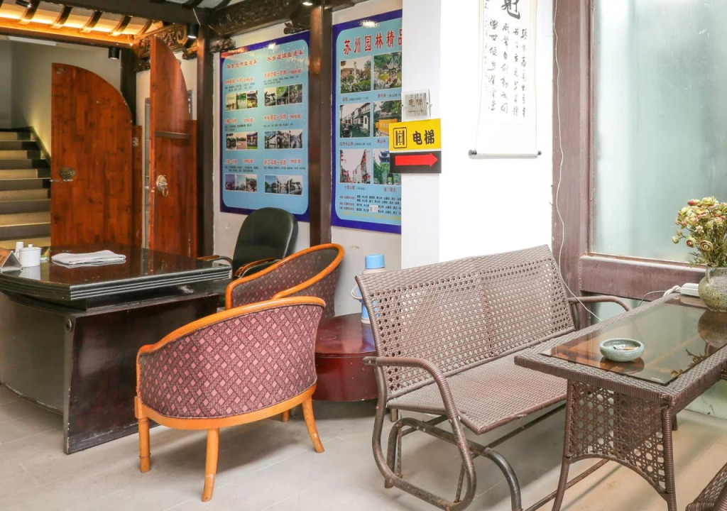 Enchant Inn Suzhou