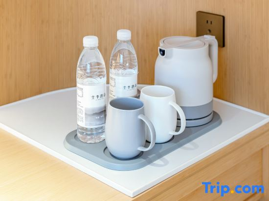 JI Hotel (Urumqi Innovation Square Branch)