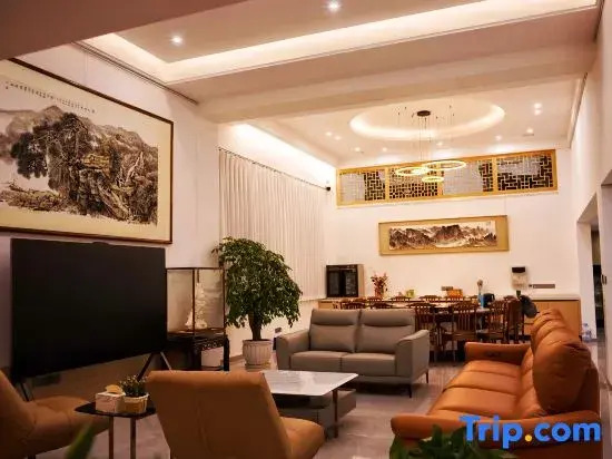 Xiuwen Yiyouju Homestay