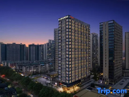 Hampton by Hilton Changsha Yuhua High-speed Railway Station