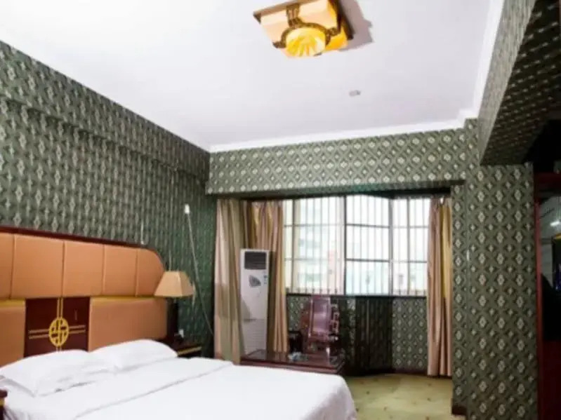 Nanning Gold Red Forest Hotel