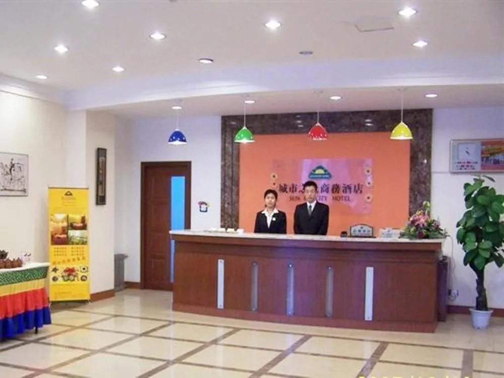 Jinan City Light Business Hotel