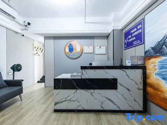 Yuhai Smart Hotel (Zhengzhou Gaoxin Wanda Plaza Zhenghonghui Branch)
