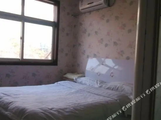 Xincheng Inn