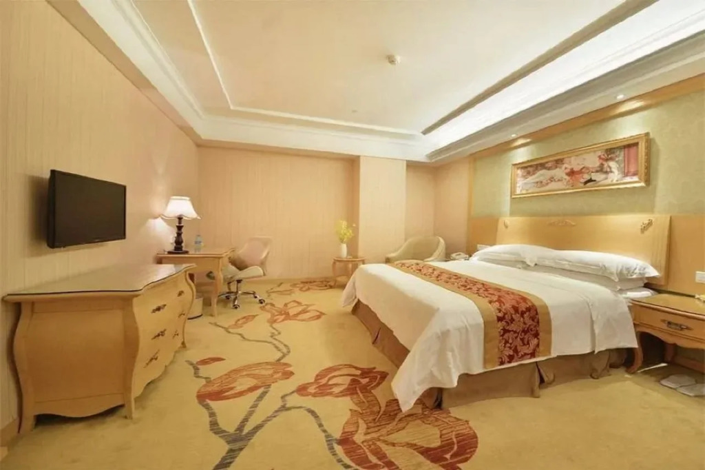 Vienna Hotel Guangzhou Guangcong Fifth Road