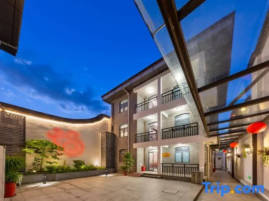 Juchunyuan Hotel (Fuzhou Sanfang Qixiang)