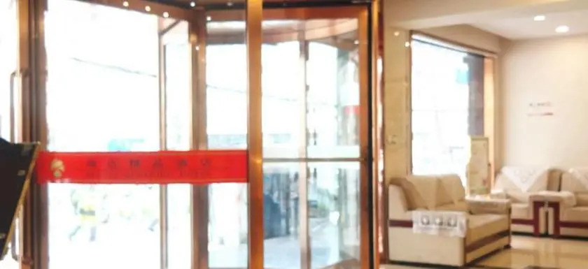 Ruida Boutique Business Hotel (Lanzhou Railway Station Subway Station)