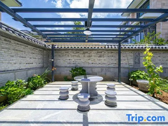 Tengchong Yiyuanju Homestay