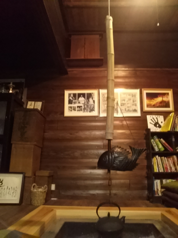 Guesthouse Okagesan
