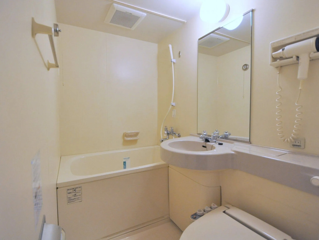 APA Hotel Kyoto Ekimae