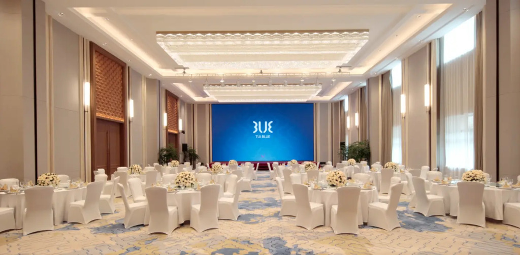 TUI BLUE Taicang Hotel