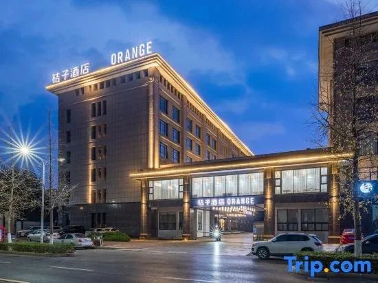 Orange Hotel
