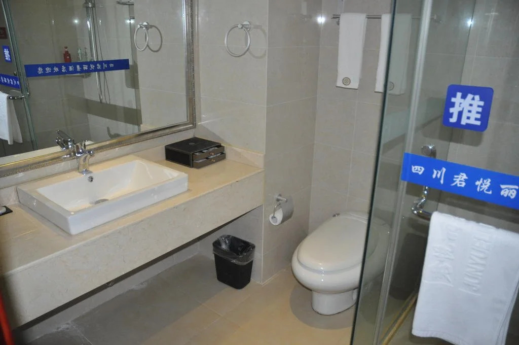 Atour S Hotel Chengdu Taikoo Li