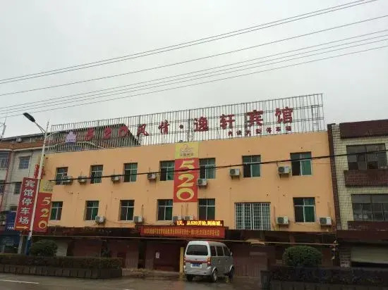 520 Theme Hotel