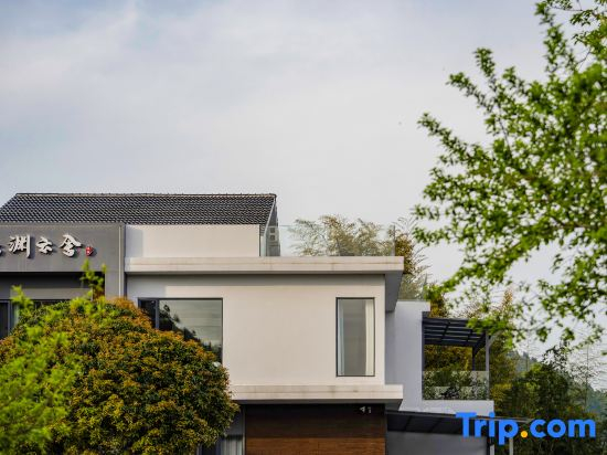 Zhangjiajie Leiyuan Yunshe Homestay