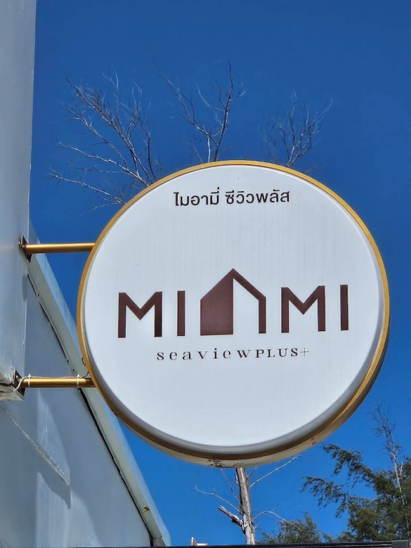 Miami Seaview