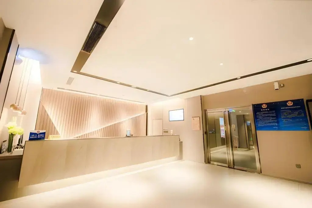 Homeinn Selected Hotel (Beijing Beixinqiao Nanluoguxiang)