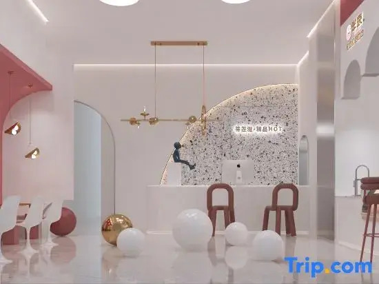Dimei Dilianya Hotel (Kunming Linyuqiao Metro Station)