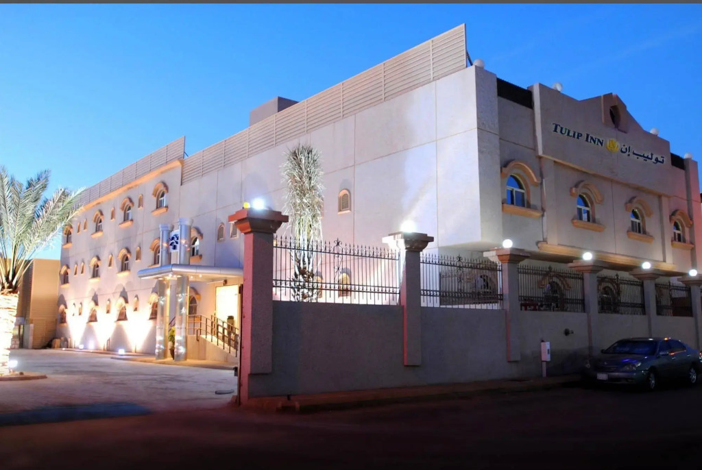 Tulip Inn Tabuk