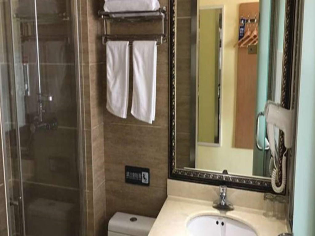 7 Days Inn He Gang Jin Guang Building Branch