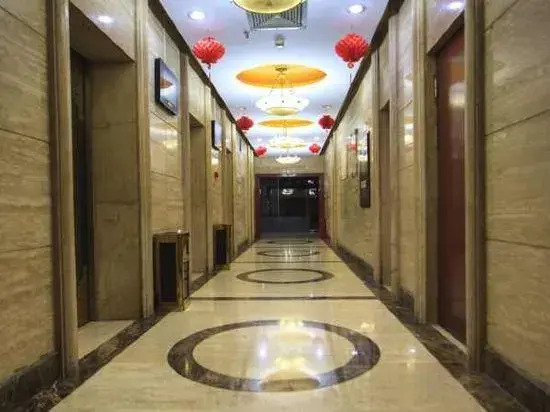 Huangchao International Hotel