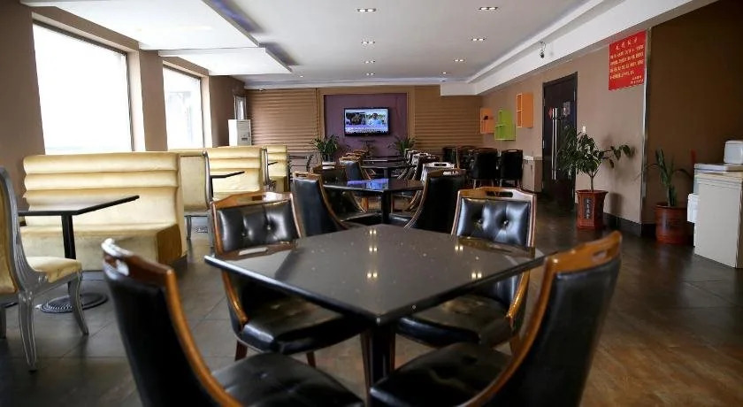 Dayang Hotel Harbin Hayao Road