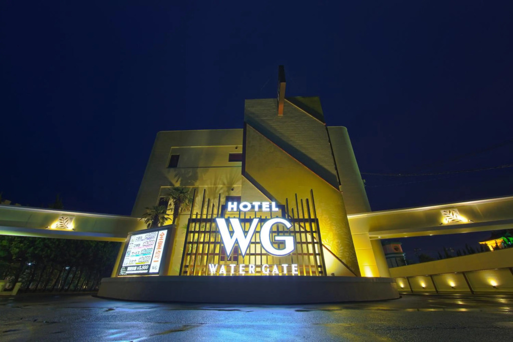 Hotel Water Gate Hamamatsu