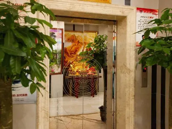 Yantai Venice Fashion Theme Hotel
