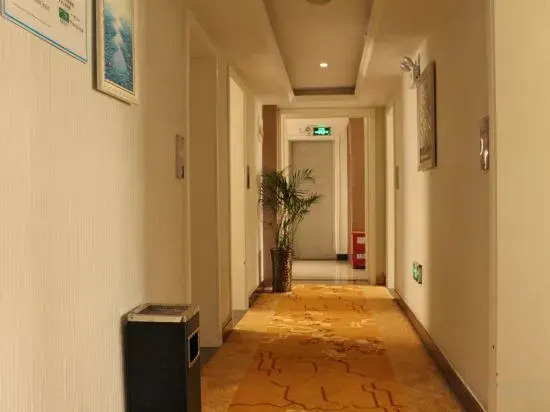 Hefei Lijing Express Hotel